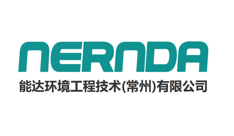 热烈庆祝能达环境官网升级改版成功